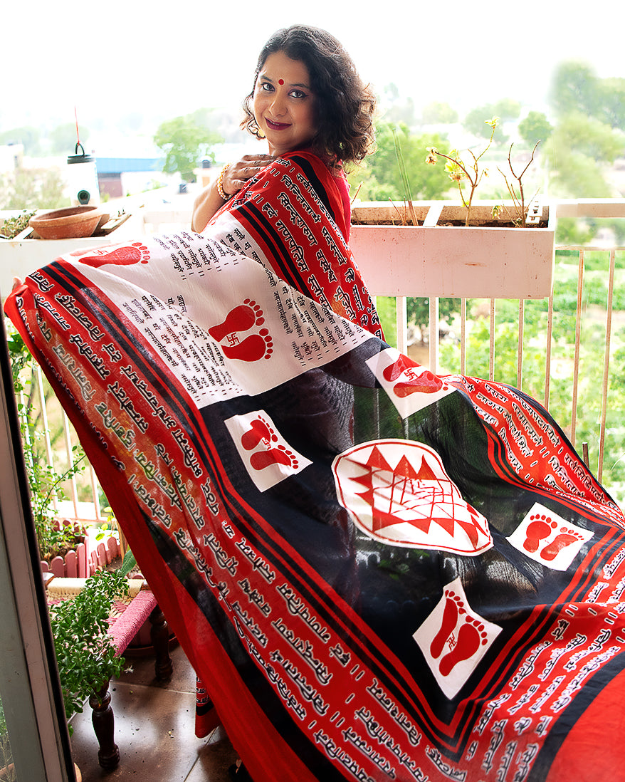Mantar Red & White Print Saree